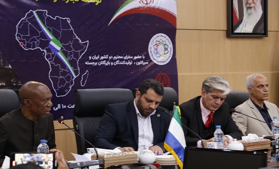 امکان تولید فراسرزمینی در سیرالئون/ فرصت سرمایه‌گذاری در حوزه شیلات و معادن